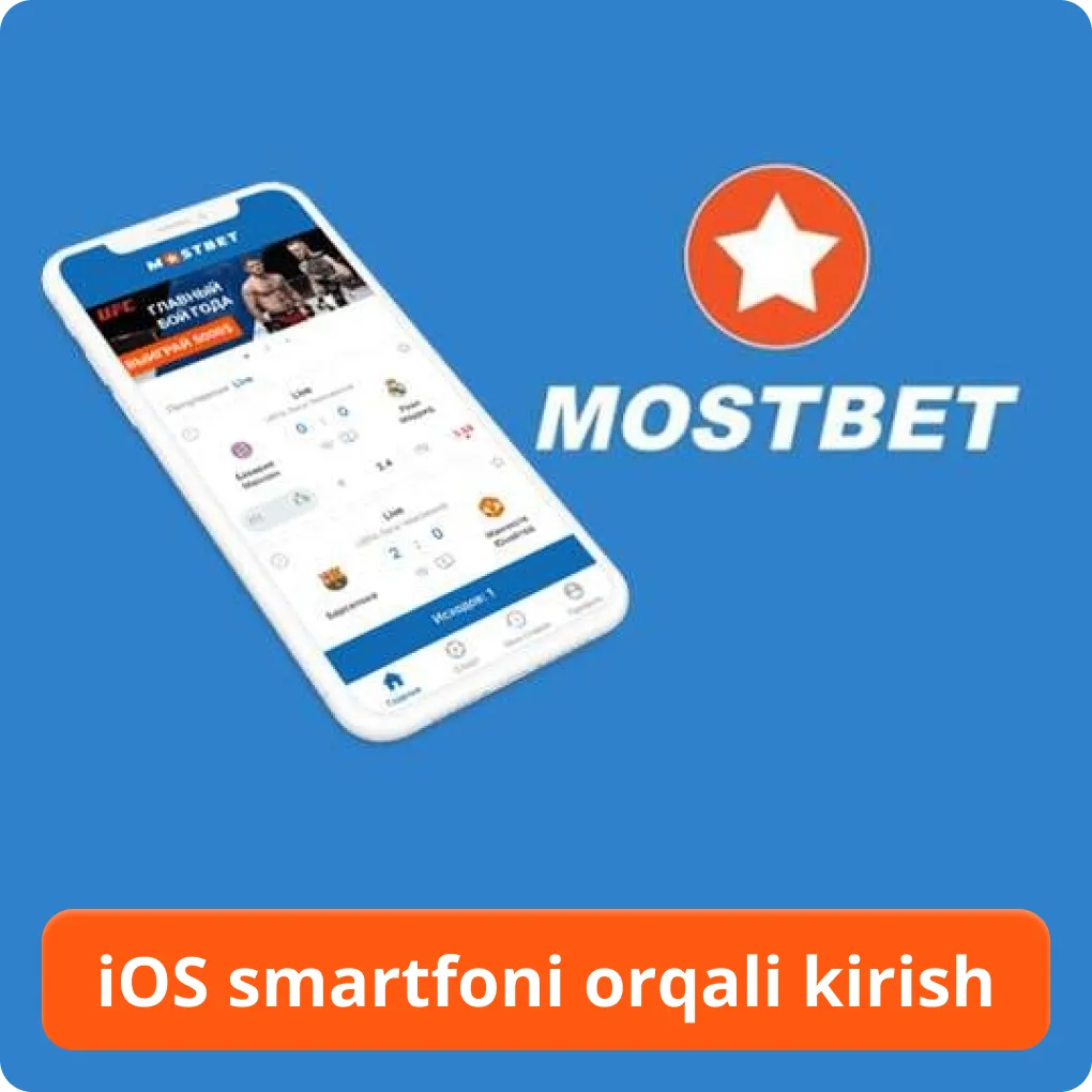 Mostbet iOS mobile kirish
