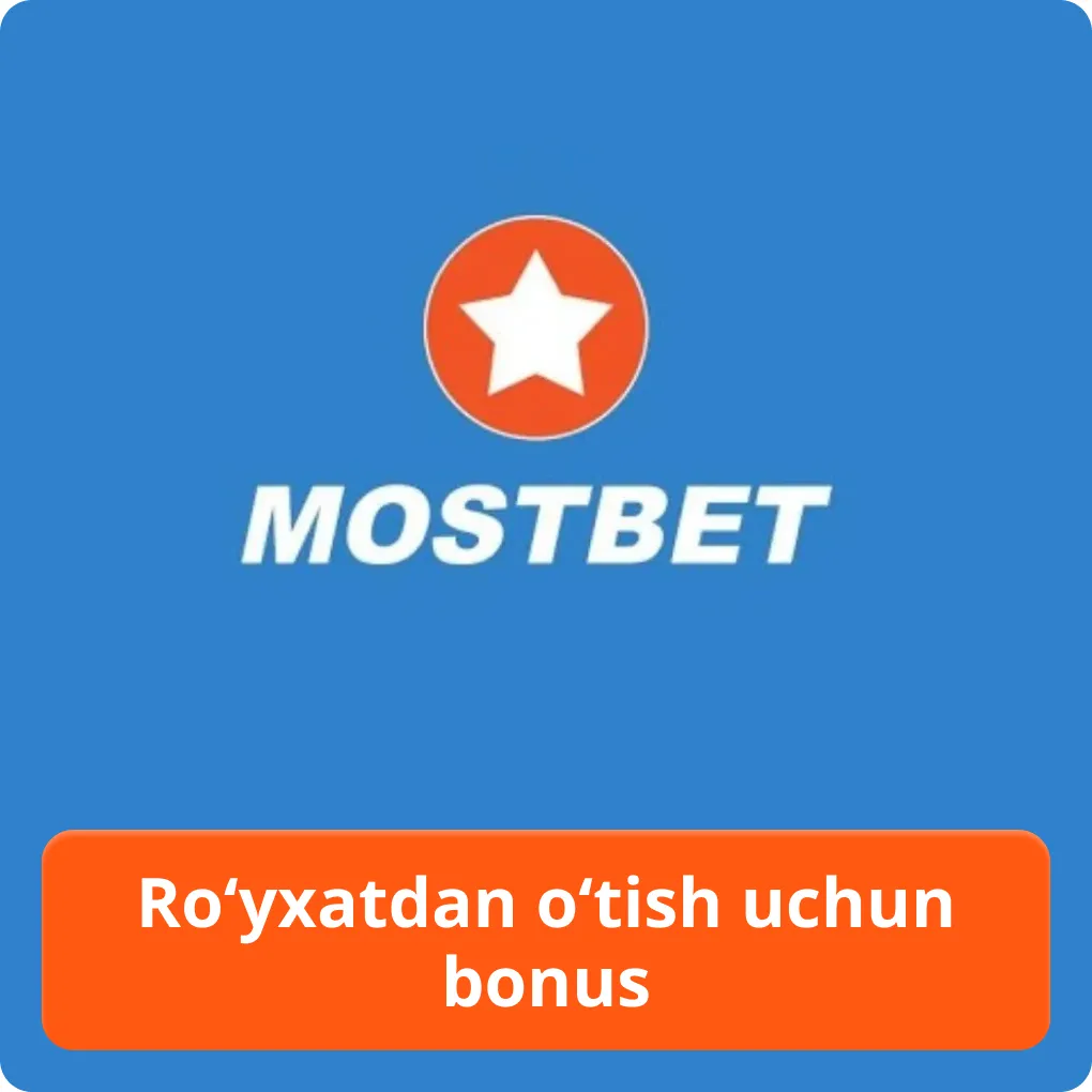 Mostbet bonus